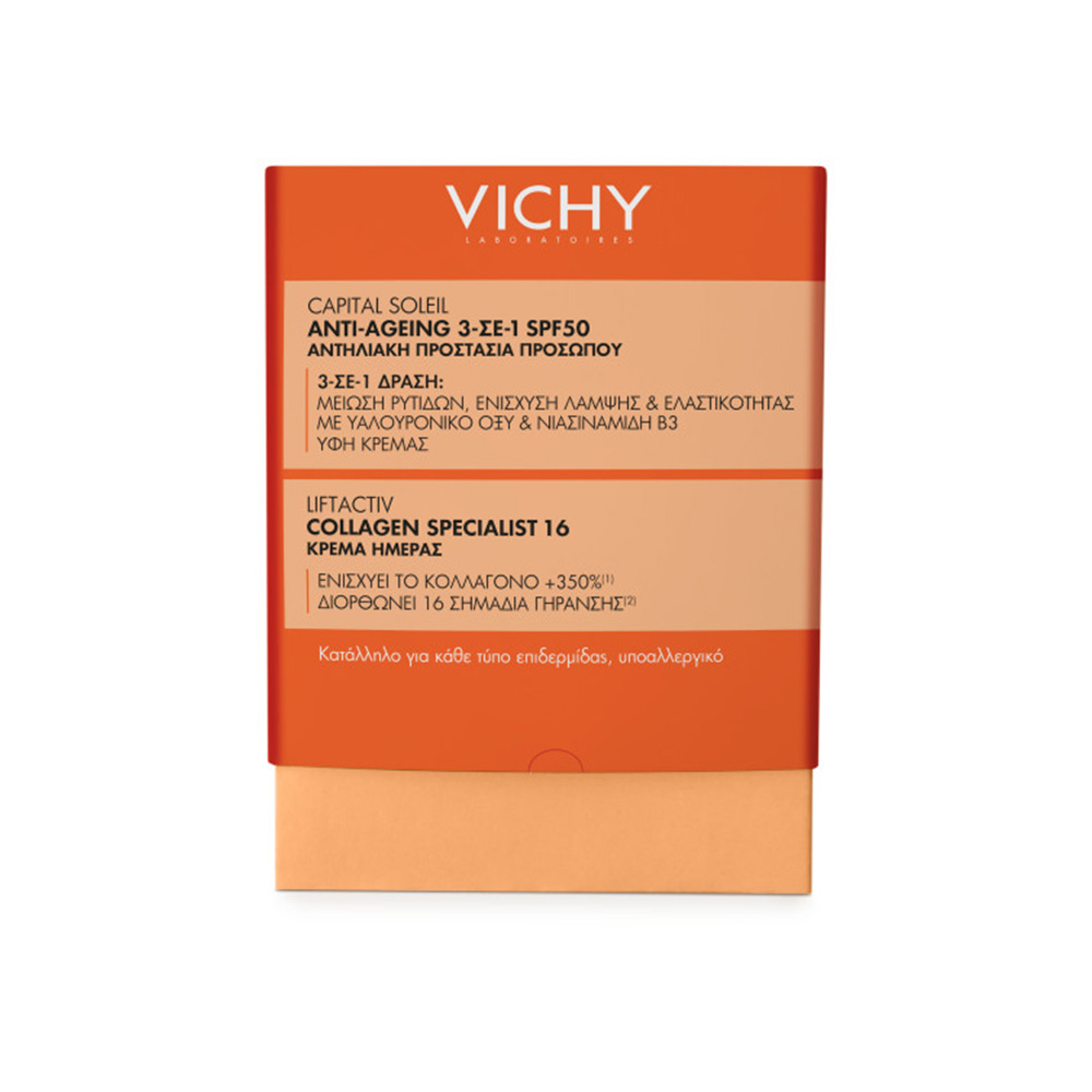 VICHY - PROMO PACK CAPITAL SOLEIL Anti-Ageing 3-in-1 SPF50 - 50ml ΜΕ ΔΩΡΟ Liftactiv Collagen Specialist 16 Day Cream - 15ml